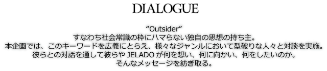 DIALOGUE